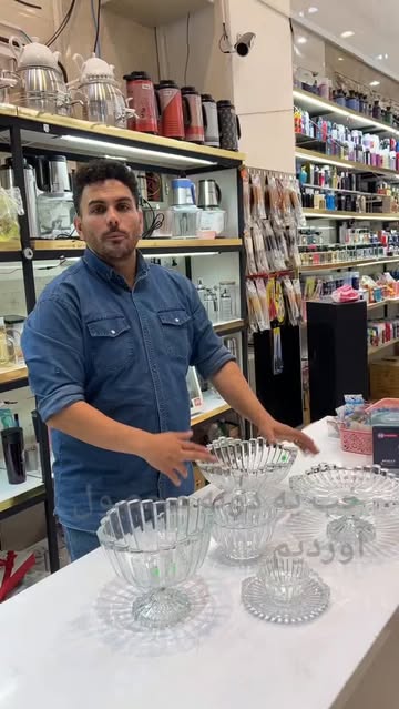 سرویس پذیرایی برلین